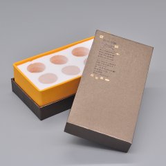 包装盒印刷定制
