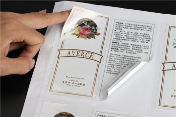 不干胶印刷定制