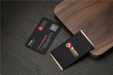 彩页宣传品定制（名片）