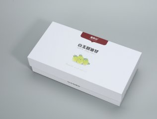 包装盒印刷定制