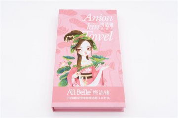 包装盒印刷定制