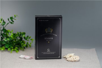 包装盒印刷定制