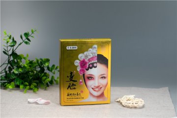 包装盒印刷定制