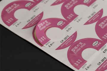 不干胶印刷定制