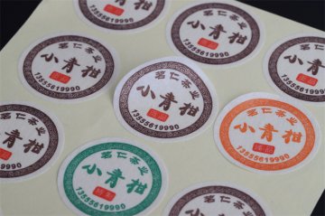 不干胶印刷定制