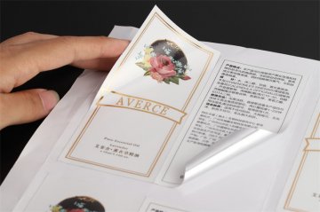 不干胶印刷定制