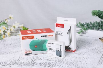 包装盒印刷定制