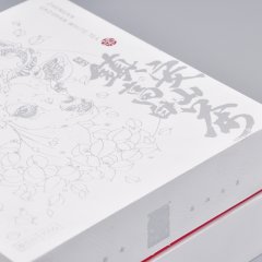 包装盒印刷定制