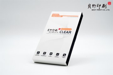 包装盒印刷定制