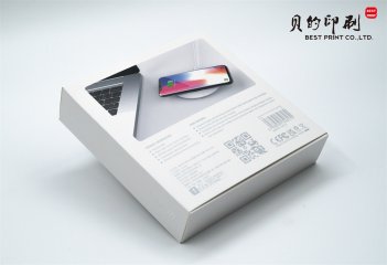 包装盒印刷定制