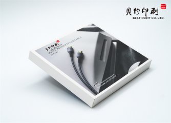 包装盒印刷定制